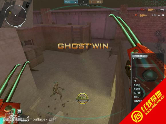 Compete-King���޸İ����� Compete-King���޸İ���Ϸ��վ