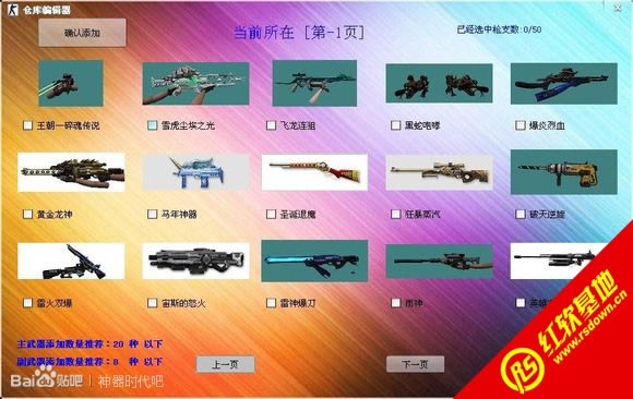 ����ʱ��7.1�������� ����ʱ��7.1������Ϸ��վ