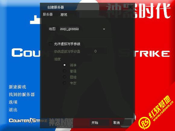 ����ʱ��7.1�������� ����ʱ��7.1������Ϸ��վ