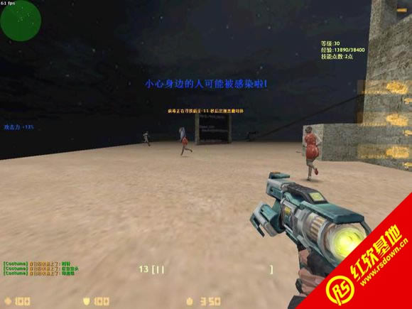 ������Ϯ V1.0 ByСҹ���� ������Ϯ V1.0 ByСҹ��Ϸ��վ