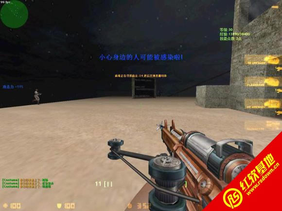 ������Ϯ V1.0 ByСҹ���� ������Ϯ V1.0 ByСҹ��Ϸ��վ