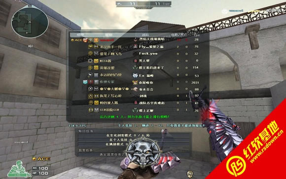 ����������� ���������Ϸ��վ