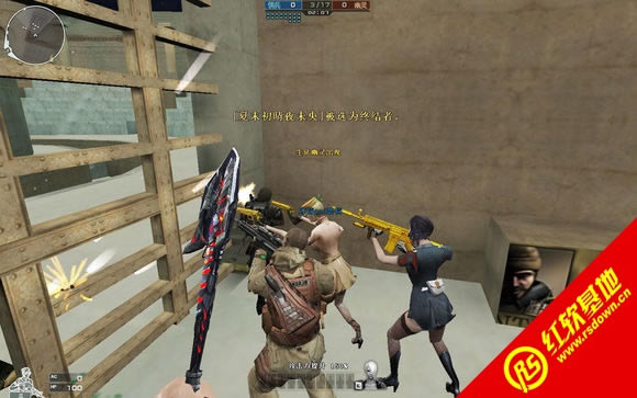 ����������� ���������Ϸ��վ