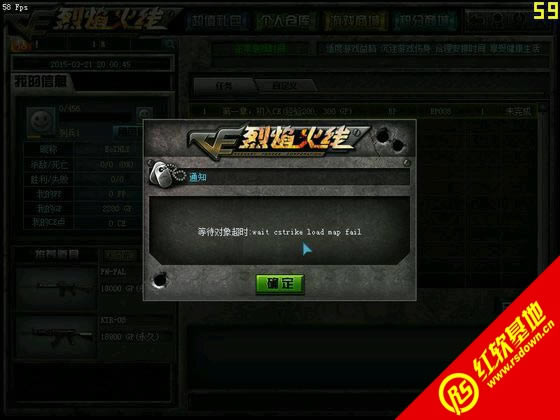 ce�������1.1.4����|ce�������1.1.4��Ϸ