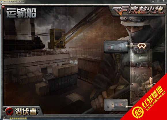 ce�������1.1.4���� ce�������1.1.4��Ϸ��վ