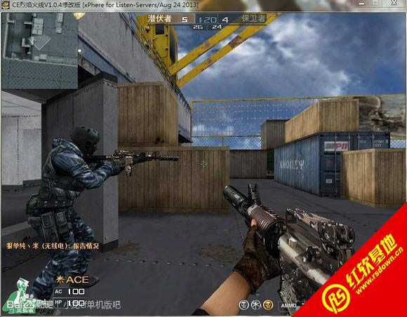 CE�������HD������ CE�������HD����Ϸ��վ