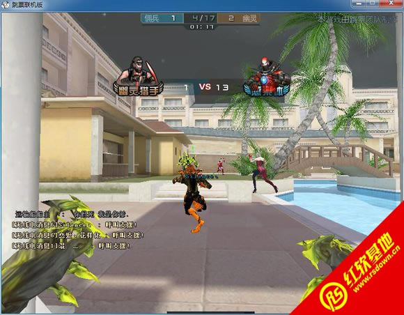 ����1.1.3.2��ǹ������ ����1.1.3.2��ǹ����Ϸ��վ