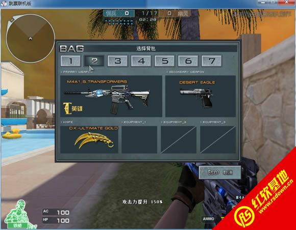 ����1.1.3.2��ǹ������ ����1.1.3.2��ǹ����Ϸ��վ