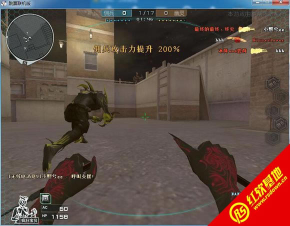 ����1.1.3.2��ǹ������ ����1.1.3.2��ǹ����Ϸ��վ