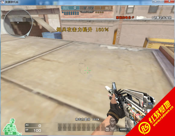 ����1.1.3.2��ǹ������|����1.1.3.2��ǹ����Ϸ