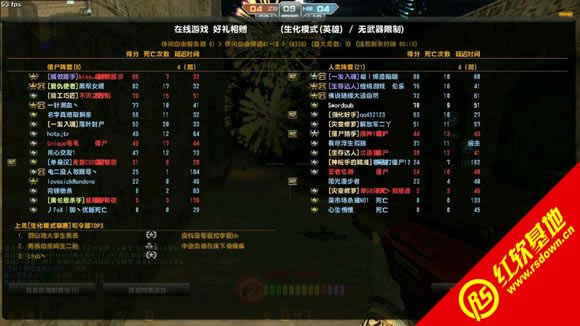 �������2.0��������ʽ������ �������2.0��������ʽ����Ϸ��վ