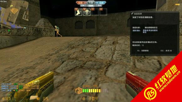 �������2.0��������ʽ������ �������2.0��������ʽ����Ϸ��վ