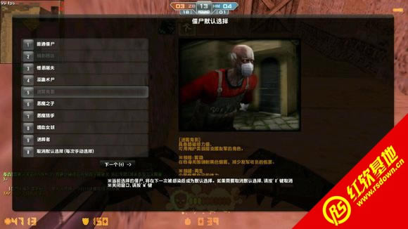 �������2.0��������ʽ������ �������2.0��������ʽ����Ϸ��վ