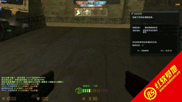 �������2.0��������ʽ������ �������2.0��������ʽ����Ϸ��վ