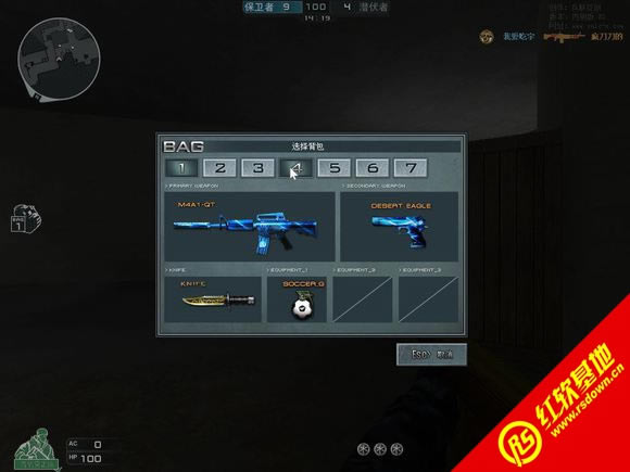 ck����֮����Ӱ�ǿ�1.2.5����|ck����֮����Ӱ�ǿ�1.2.5��Ϸ