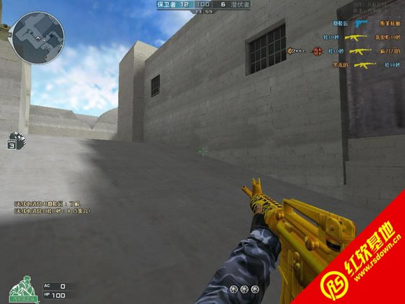 ck����֮����Ӱ�ǿ�1.2.5���� ck����֮����Ӱ�ǿ�1.2.5��Ϸ��վ