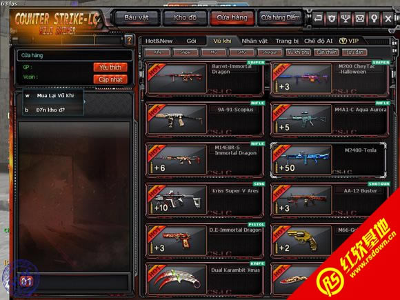 ck����֮��ǳҹ�޸İ�no.5��ʽ������ ck����֮��ǳҹ�޸İ�no.5��ʽ����Ϸ��վ