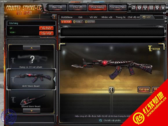 ck����֮��ǳҹ�޸İ�no.5��ʽ������ ck����֮��ǳҹ�޸İ�no.5��ʽ����Ϸ��վ