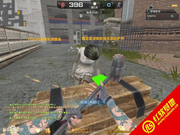 ���־�Ӣ����Խv1.3��ʽ������ ���־�Ӣ����Խv1.3��ʽ����Ϸ��վ