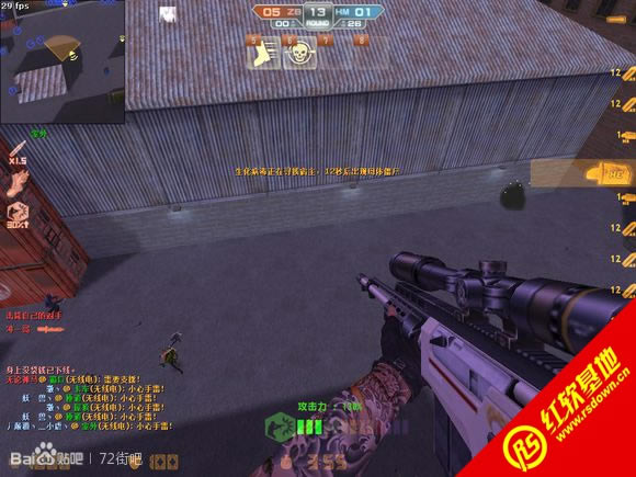 ���־�Ӣ����Խv1.3��ʽ������ ���־�Ӣ����Խv1.3��ʽ����Ϸ��վ