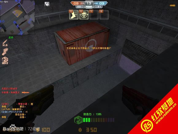 ���־�Ӣ����Խv1.3��ʽ������ ���־�Ӣ����Խv1.3��ʽ����Ϸ��վ