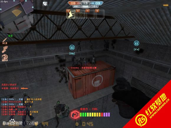 ���־�Ӣ����Խv1.3��ʽ������|���־�Ӣ����Խv1.3��ʽ����Ϸ