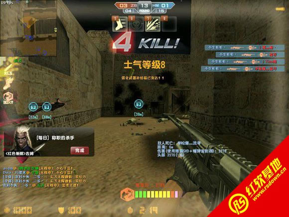 csol����4���������� csol����4��������Ϸ��վ