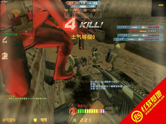 csol����4���������� csol����4��������Ϸ��վ