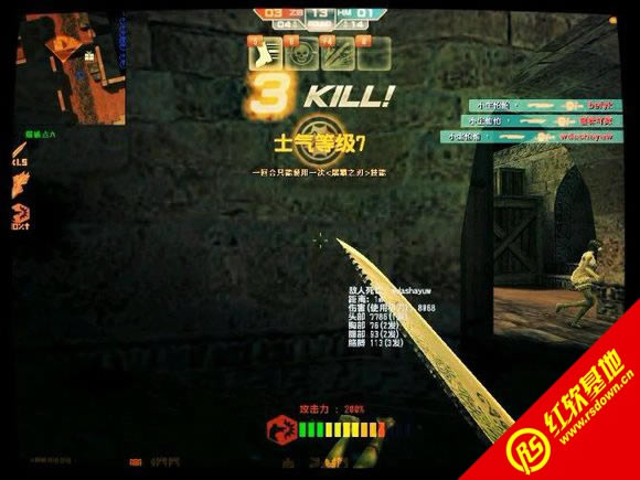 csol����4���������� csol����4��������Ϸ��վ