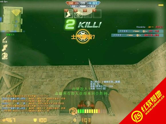 csol����4����������|csol����4��������Ϸ