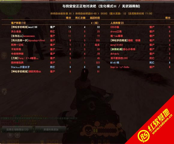 Сӡcsol���������� Сӡcsol��������Ϸ��վ