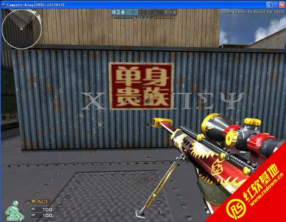 CK����֮��С���޸İ�ڶ������� CK����֮��С���޸İ�ڶ�����Ϸ��վ