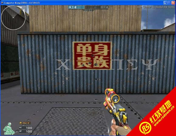 CK����֮��С���޸İ�ڶ������� CK����֮��С���޸İ�ڶ�����Ϸ��վ