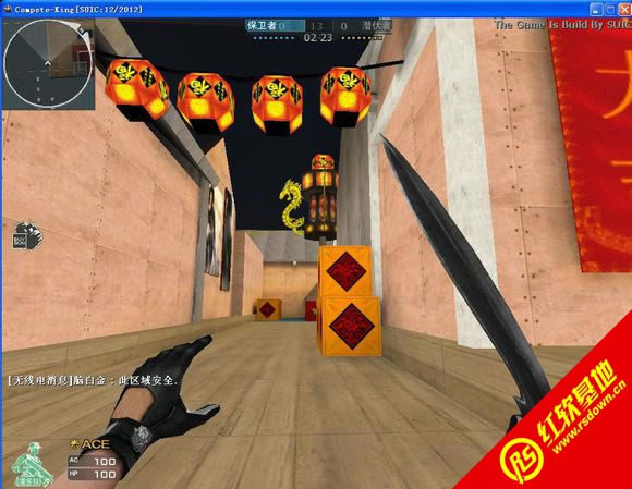 CK����֮��С���޸İ�ڶ������� CK����֮��С���޸İ�ڶ�����Ϸ��վ