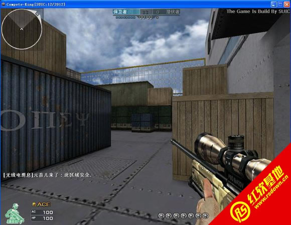 CK����֮��С���޸İ�ڶ������� CK����֮��С���޸İ�ڶ�����Ϸ��վ