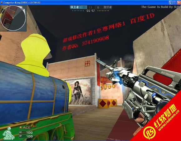 CK����֮��С���޸İ�ڶ�������|CK����֮��С���޸İ�ڶ�����Ϸ