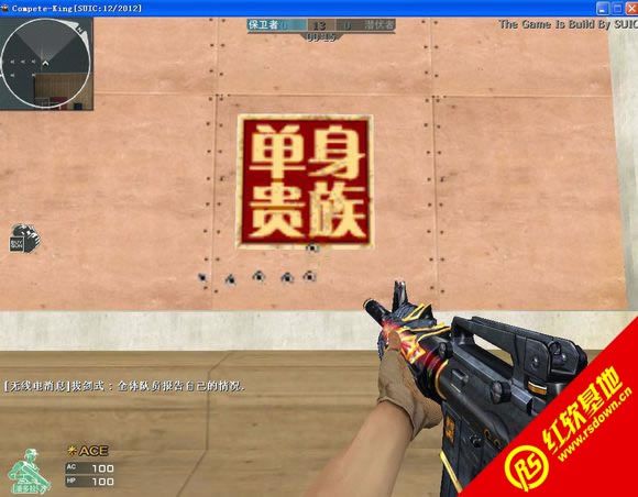 CK����֮��С���޸İ�ڶ������� CK����֮��С���޸İ�ڶ�����Ϸ��վ