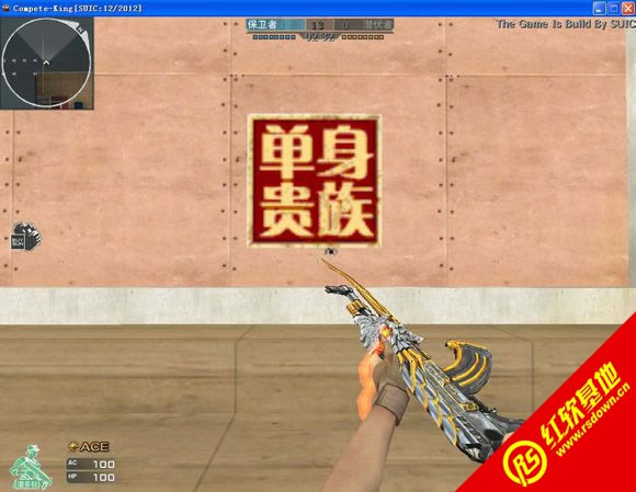 CK����֮��С���޸İ�ڶ������� CK����֮��С���޸İ�ڶ�����Ϸ��վ