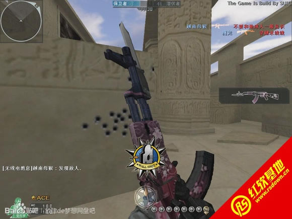 2013CK����֮����������8��ȫ�°汾���������� 2013CK����֮����������8��ȫ�°汾��������Ϸ��վ