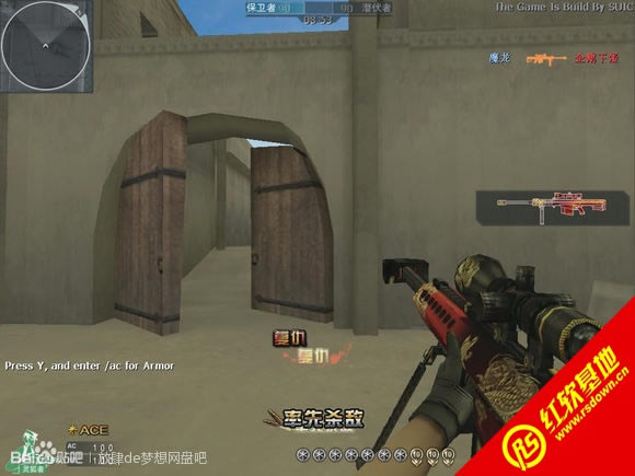 2013CK����֮����������8��ȫ�°汾���������� 2013CK����֮����������8��ȫ�°汾��������Ϸ��վ