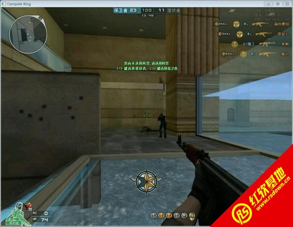 CK����֮�������޸İ�2(Ӱ��������)���� CK����֮�������޸İ�2(Ӱ��������)��Ϸ��վ