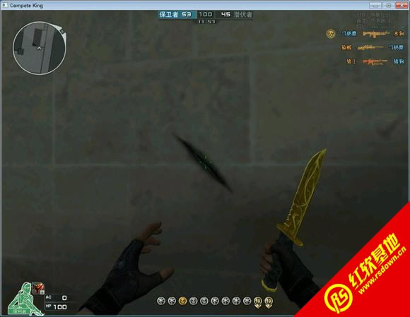 CK����֮�������޸İ�2(Ӱ��������)���� CK����֮�������޸İ�2(Ӱ��������)��Ϸ��վ