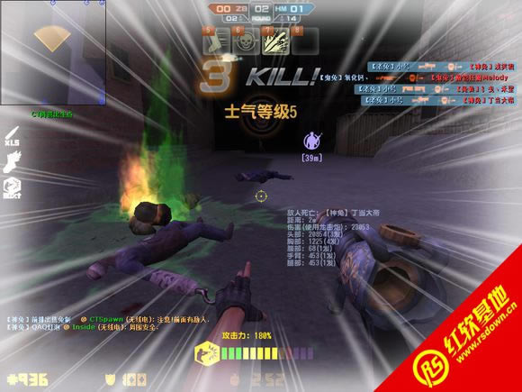 CSOL����ʱ��2.0���� CSOL����ʱ��2.0��Ϸ��վ