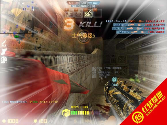 CSOL����ʱ��2.0���� CSOL����ʱ��2.0��Ϸ��վ