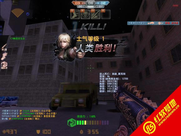 cs���־�Ӣ1.6���λ����޸İ����� cs���־�Ӣ1.6���λ����޸İ���Ϸ��վ