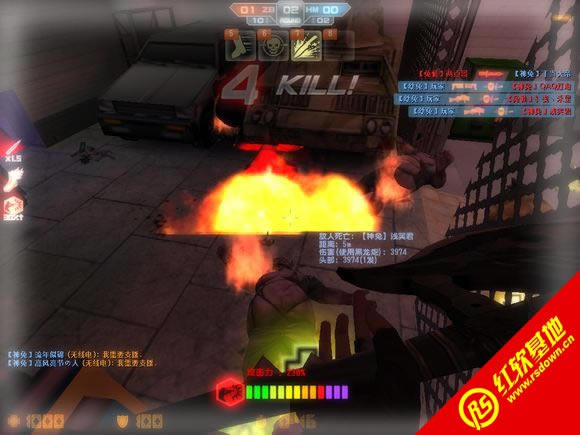 cs���־�Ӣ1.6���λ����޸İ�����|cs���־�Ӣ1.6���λ����޸İ���Ϸ