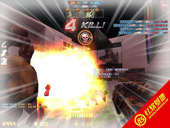 cs���־�Ӣ1.6���λ����޸İ����� cs���־�Ӣ1.6���λ����޸İ���Ϸ��վ