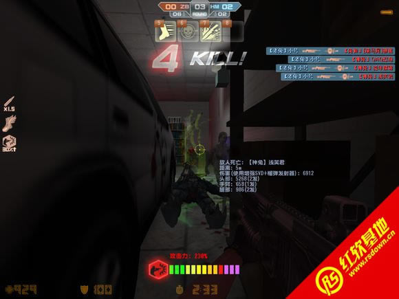 cs���־�Ӣ1.6���λ����޸İ����� cs���־�Ӣ1.6���λ����޸İ���Ϸ��վ