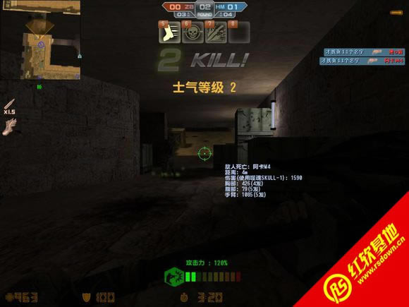 CSOL�����棺С�����ϰ����� CSOL�����棺С�����ϰ���Ϸ��վ