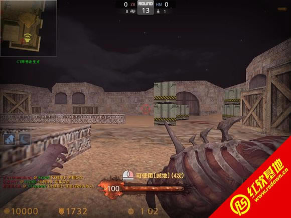 CSOL�����棺С�����ϰ����� CSOL�����棺С�����ϰ���Ϸ��վ